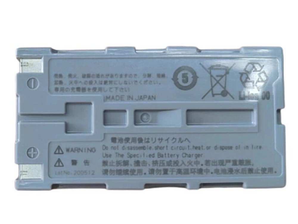 NEC
