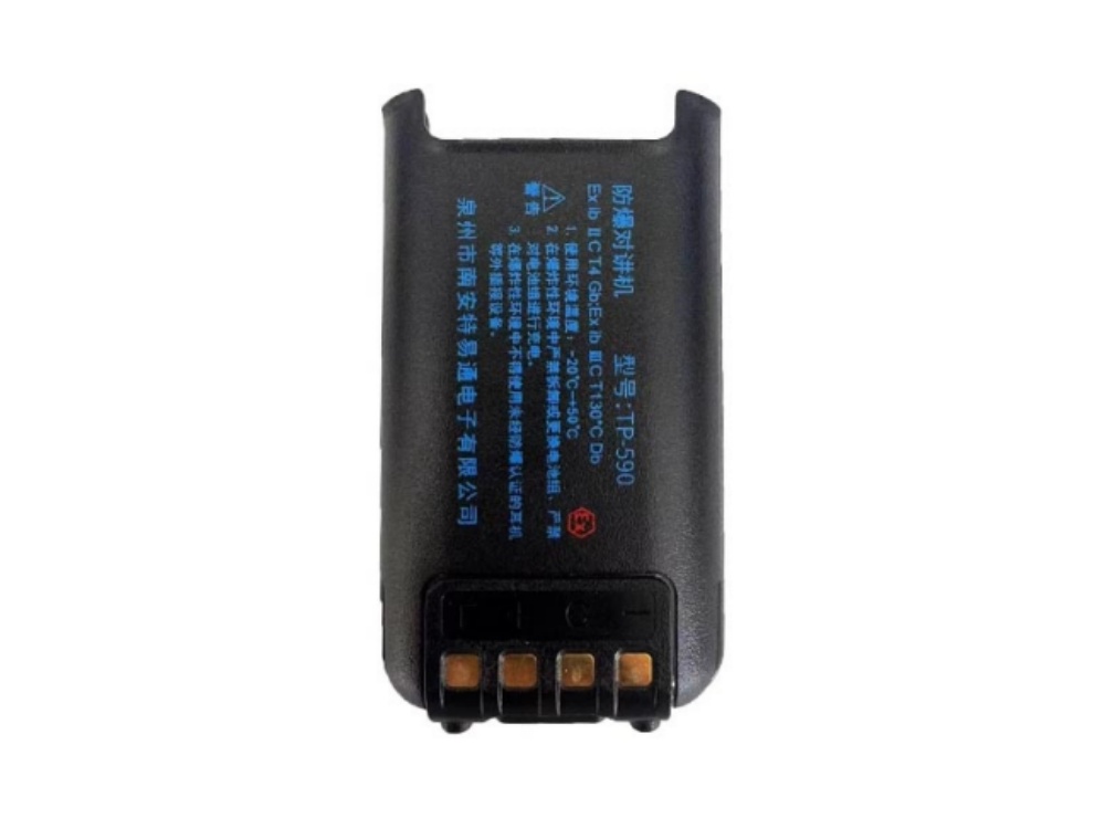 TYT TB165255