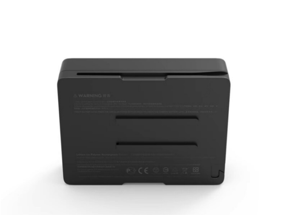 DJI TB50