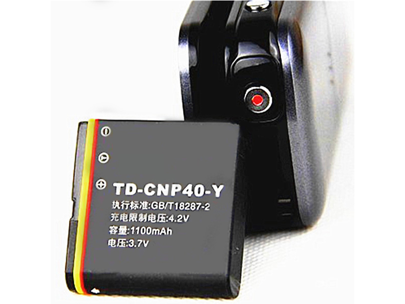 TD-CNP40-Y