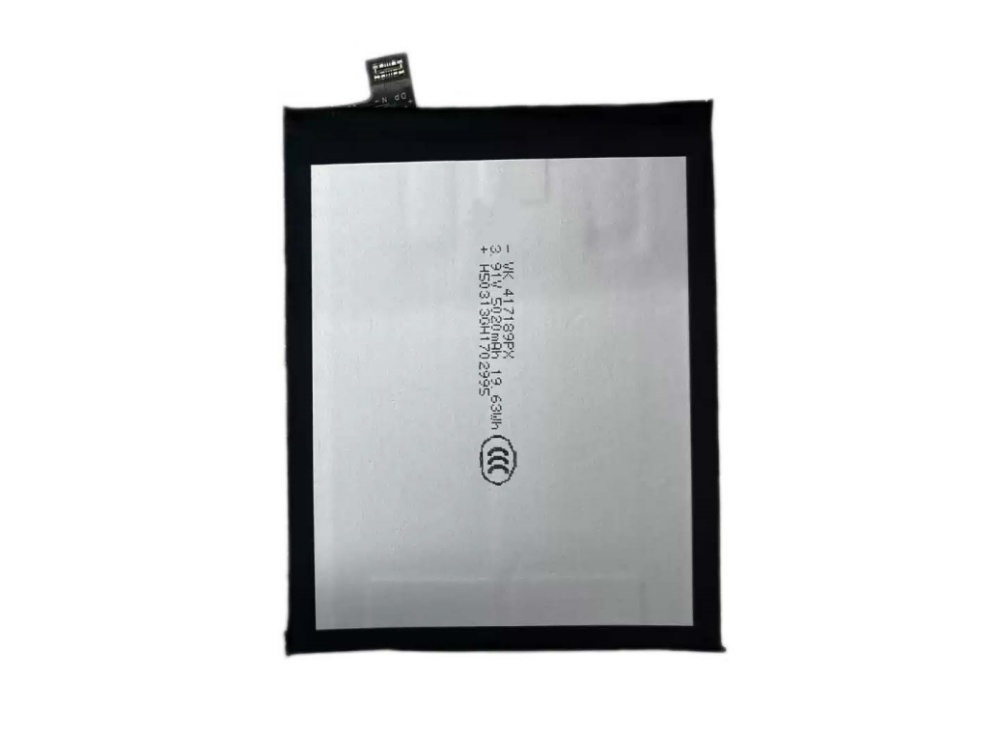 TCL TLP050D7
