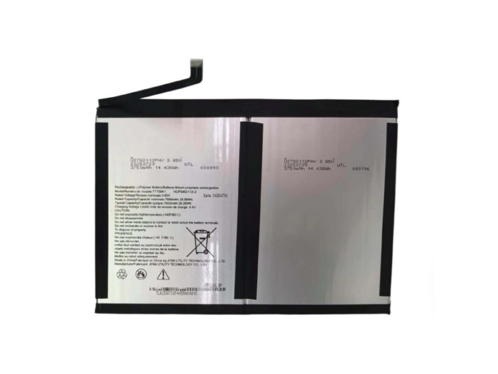 ALLDOCUBE