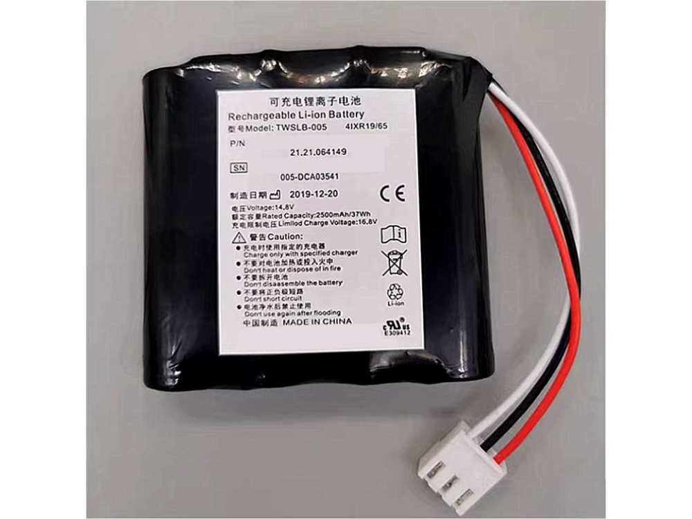 LIBANG TWSLB-005