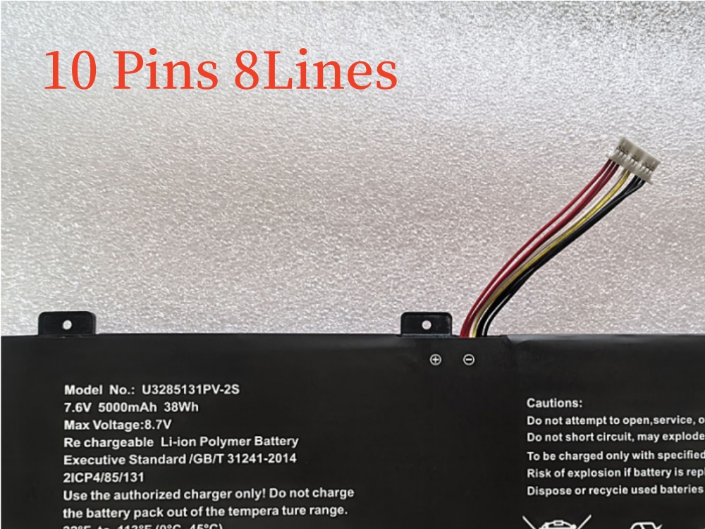 TECLAST U3285131PV-2S