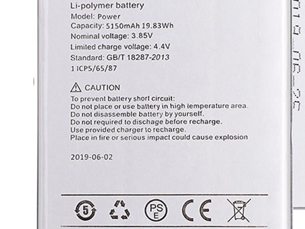 UMI UmidigiPower