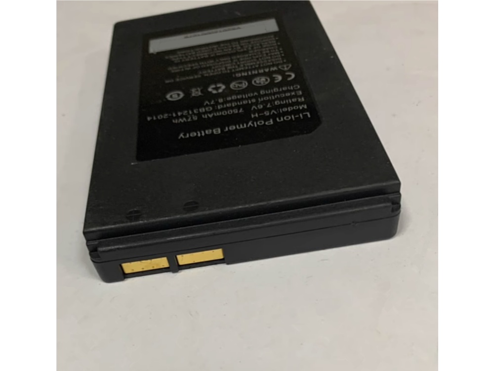 HIKVISION V5-H