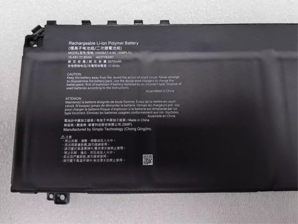 MECHREVO Mechrevo V540BAT-4-80