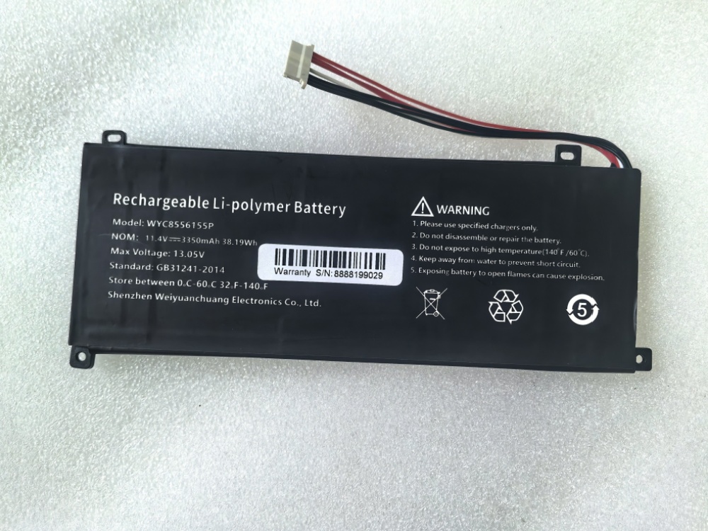 MEDIACOM WYC8556155P