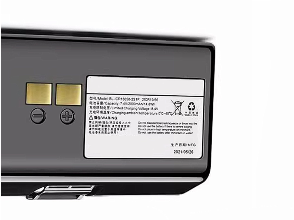 HPRT YB-ICR18650-2S1P