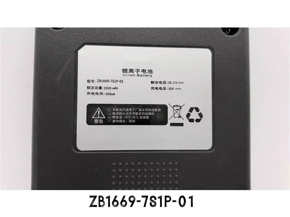 TEK ZB1669-7S1P-01